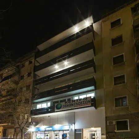 Premium Homes By 3* אתונה