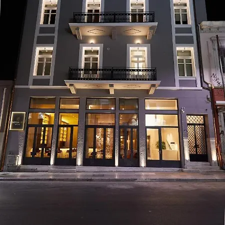 Hotel Mirame Boutique Hotel-house Of Gastronomy Ateny