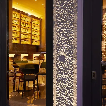 Hotel Mirame Boutique Hotel-house Of Gastronomy 4*