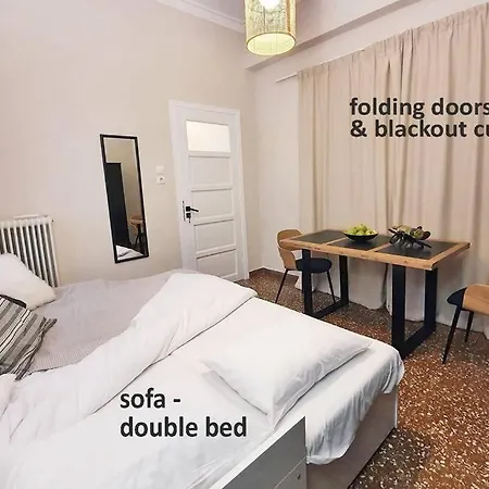 Cozy Stylish Apt., 800m To Metro, 2min To Highway Διαμέρισμα