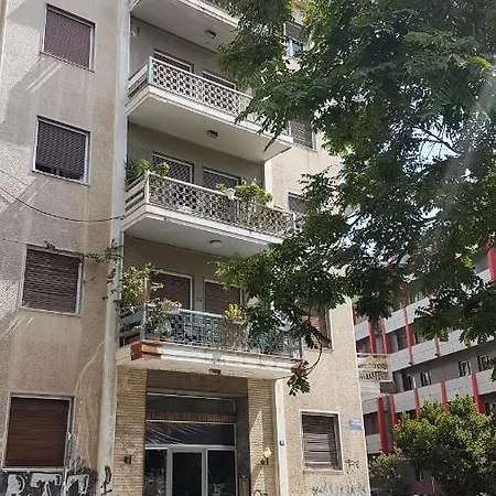 Apricot - Center, 6 Bd, 2.5 Bath *