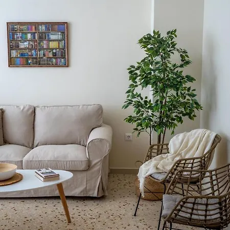 Glance Boutique Apartment *