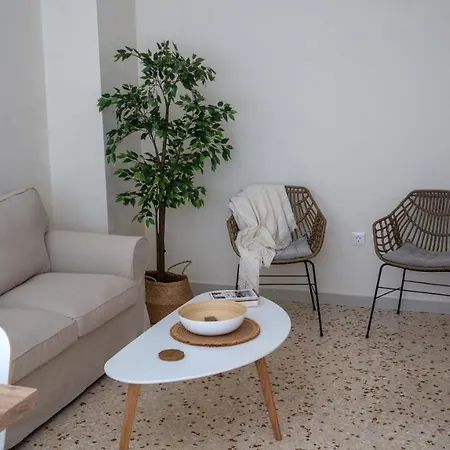 Glance Boutique Apartment