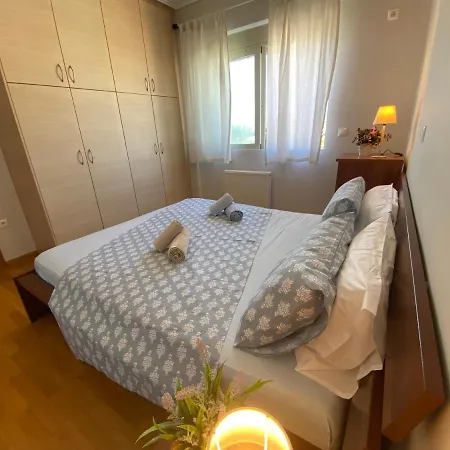 Ano Patisia Luxury Apartamento *