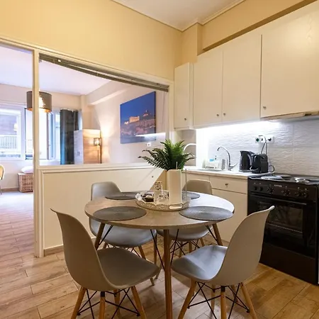 Luxury House Athene