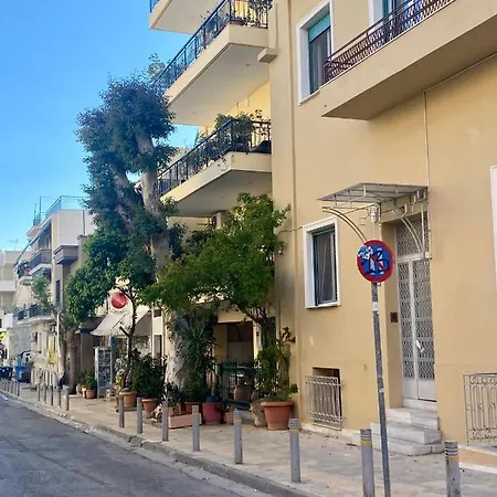 In Near Acropolis Appartamento