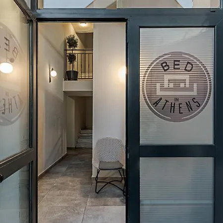 雅典美宿酒店 酒店 3*