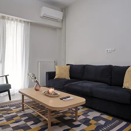 Chic With Comforts In The Heart Of Athens! *