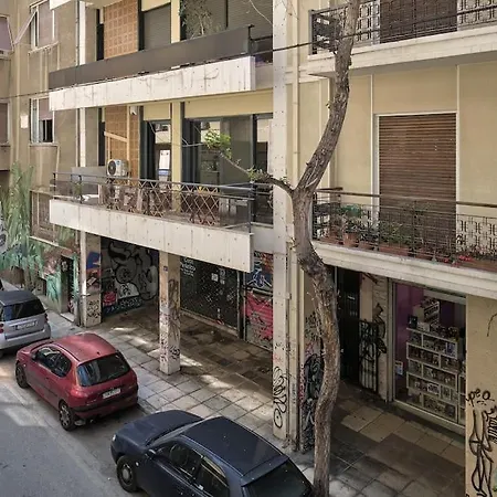Chic With Comforts In The Heart Of Athens! * Афины