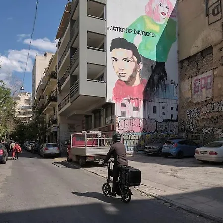 Chic With Comforts In The Heart Of Athens! Апартаменты Афины