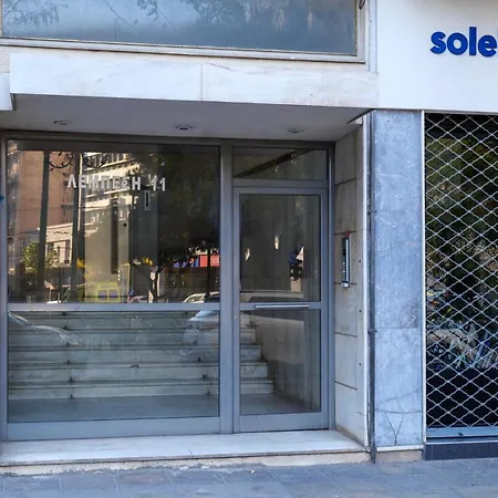 Acropolis Deluxe 1br Appartamento