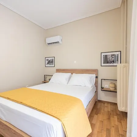 υπέροχο στο ίλιον σύνορα με πετρούπολη Apartment *