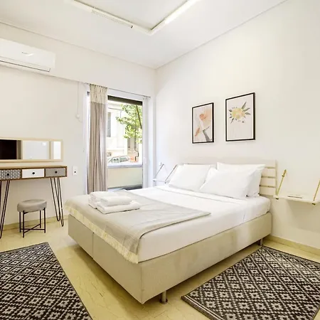 Gk Herodion Apartment *