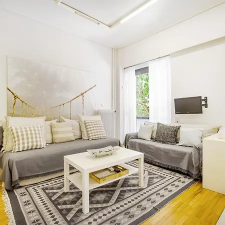 Gk Herodion Apartment Athens