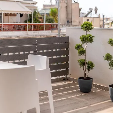 Terrace House For Festive Fun * אתונה