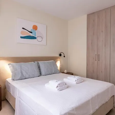 Large 2bedroom, 2bathroom Flat With Dining Space & Free Parking * Athen