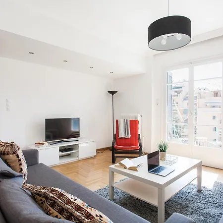 Appartement Cultural - Greecing