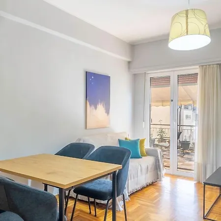 Appartamento Urban Oasis Terrace 2bebroom Atene