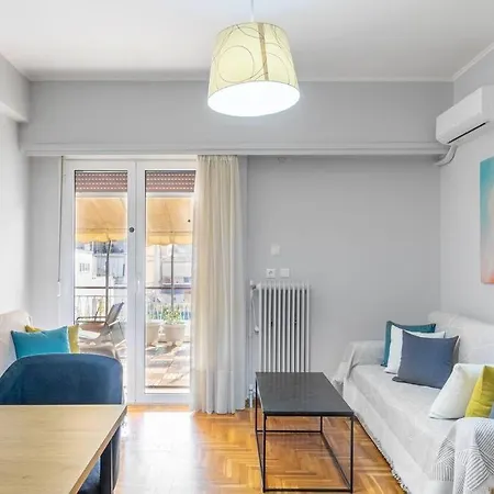 Urban Oasis Terrace 2bebroom Appartamento