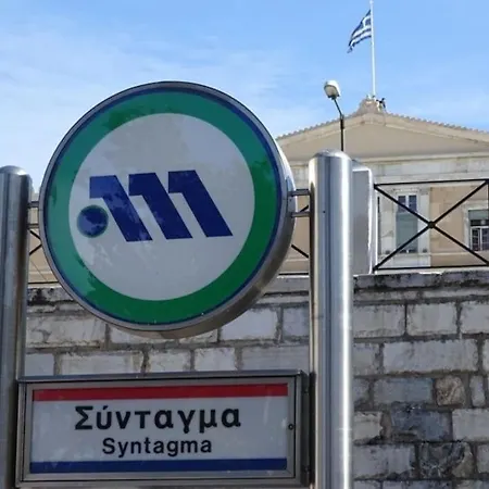 Luminous In Plaka, Next To Syntagma Athens