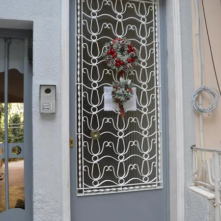 Classy Apt. Sokratous Διαμέρισμα *