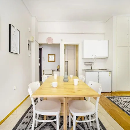 Gk Herodion Apartment *