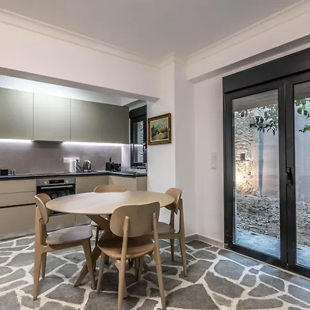 Aris In Kolonaki Apartment Athen