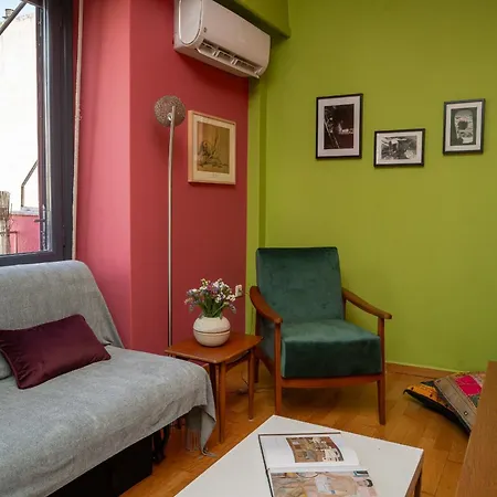Appartement Archetypon's Boutique *