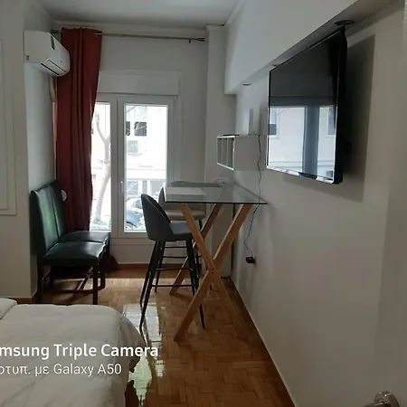 Apartment Acropolis Hospitality *