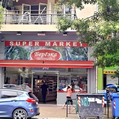 雅典轻居雅居 * Athens