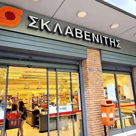 Apartment 雅典轻居雅居 Athens