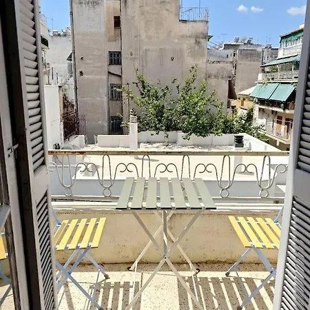 Apartment 雅典轻居雅居 *