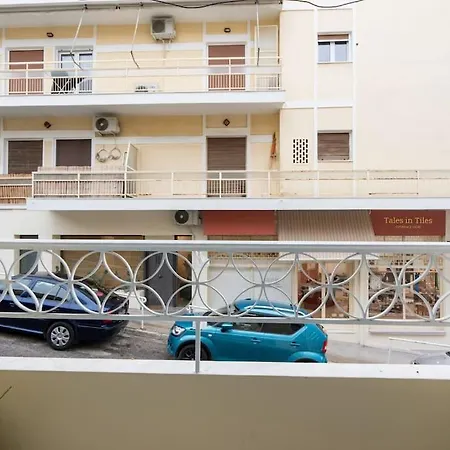Daire 2br 5' From Filopappou Atina