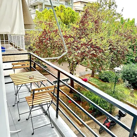 Petralona Park View Athens