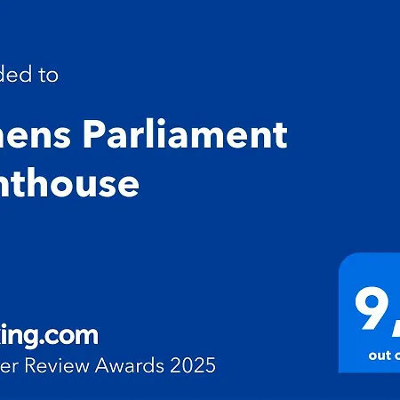 Parliament Penthouse 公寓