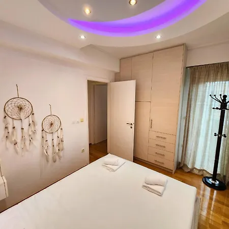 Tender Bliss Apartamento Atenas