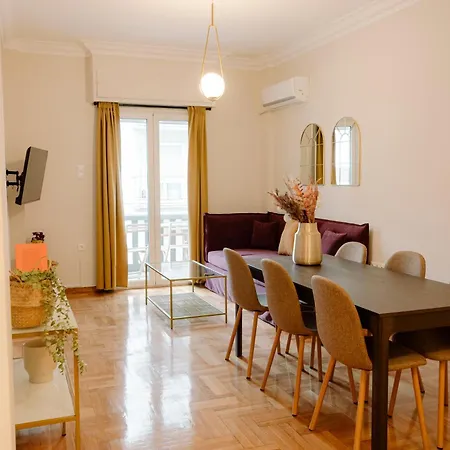 Apartamento Acanthus Art Deco Retreat 250 From Metro & Archaeology Museum *
