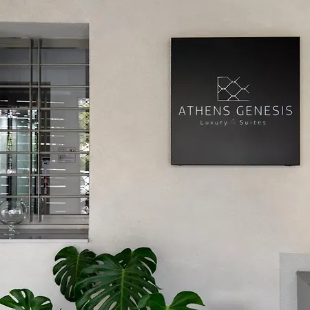 דירה Genesis Luxury *