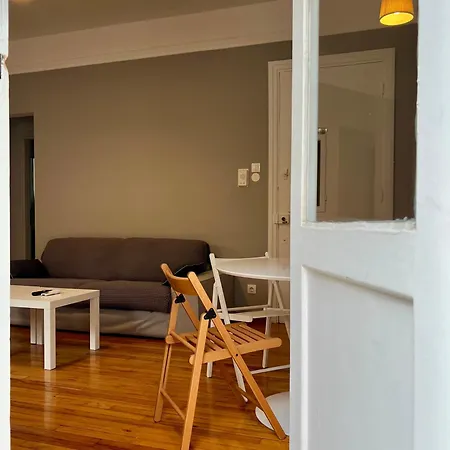 Mosaikon #miltiadou Str Apartment