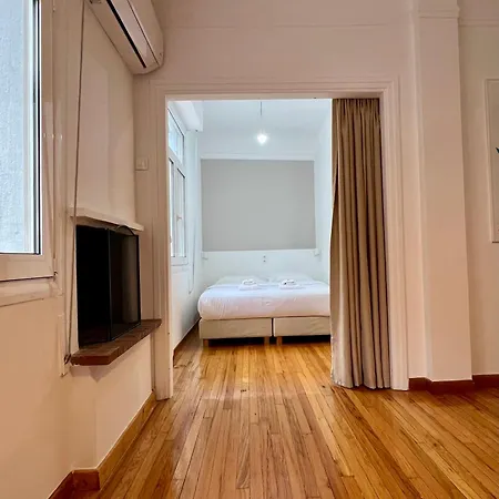 Apartment Mosaikon #miltiadou Str Athens