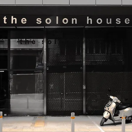 The Solon House-self Check-in Hotel Athens