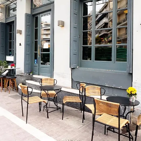 فندق The Solon House-self Check-in أثينا