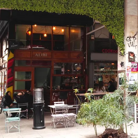 The Solon House-self Check-in أثينا