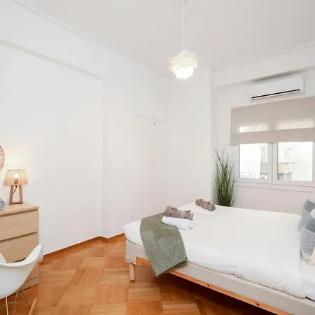 Apartment Kolonaki Flat A - Greecing