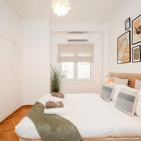 Kolonaki Flat A - Greecing Apartment