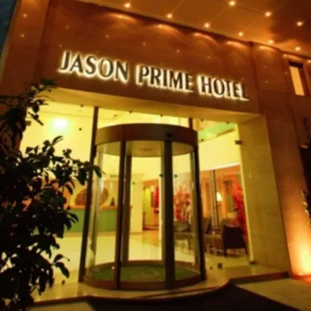 Jason Prime 4*