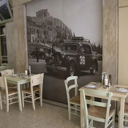 Super Stylish In Syntagma Square! Apartment *