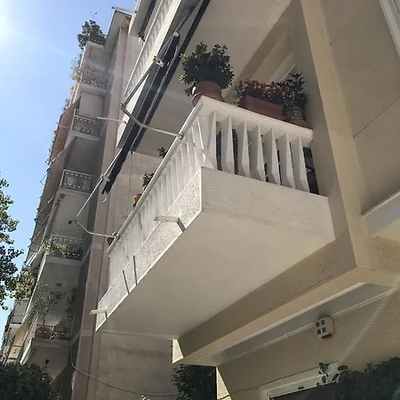 Near The *