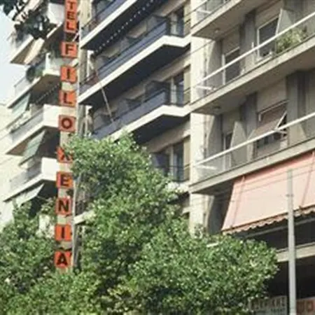 Hotel Filoxenia