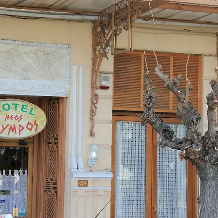 Neos Olympos Hostel Athen